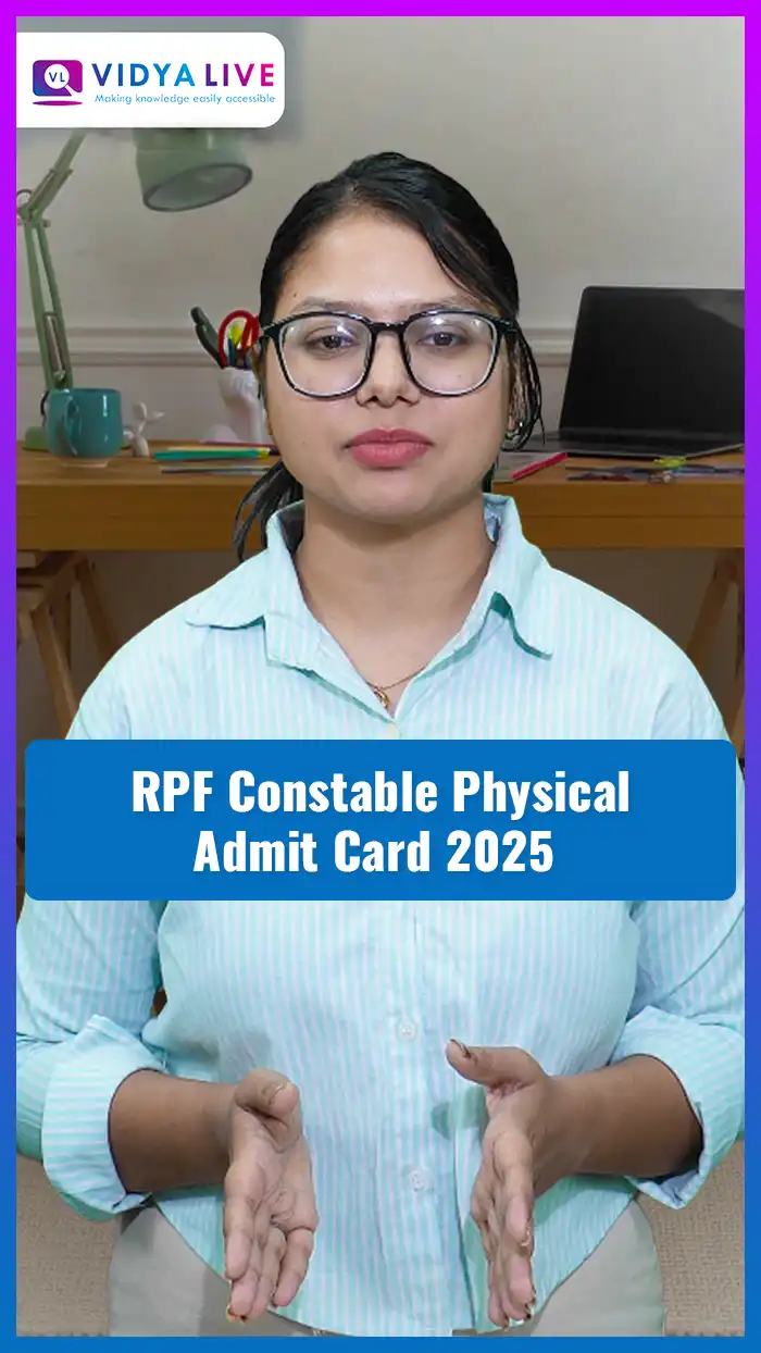 RPF Constable Physical Admit Card 2025 || RPF Constable Physical Admit card Kaise download Karen